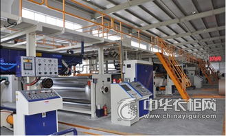 香港瑞麗宜家家居生產部郭總 工業(yè)4.0打造個性化產品